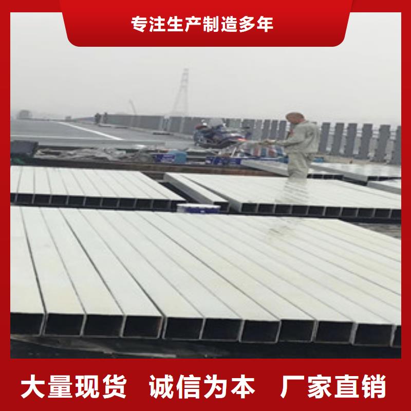 護(hù)欄、護(hù)欄廠家直銷-價(jià)格實(shí)惠實(shí)體誠(chéng)信廠家