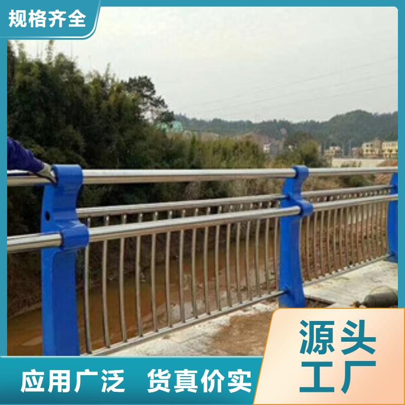 護欄、護欄生產廠家-歡迎新老客戶來電咨詢為您精心挑選