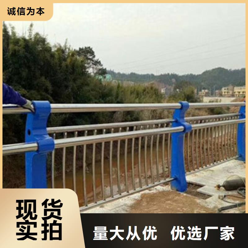 誠信為本護欄廠家價格公道合理