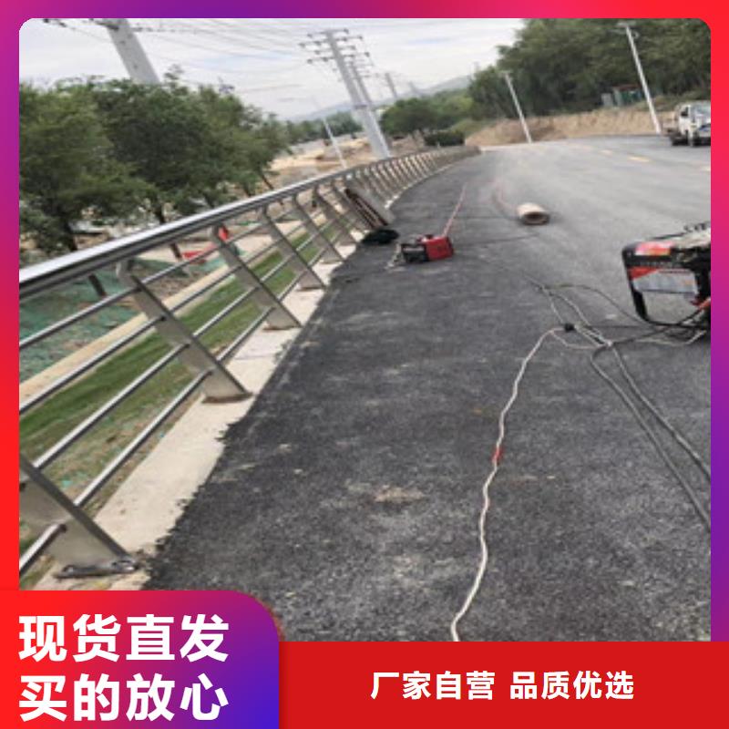 優質護欄源頭廠家本地廠家