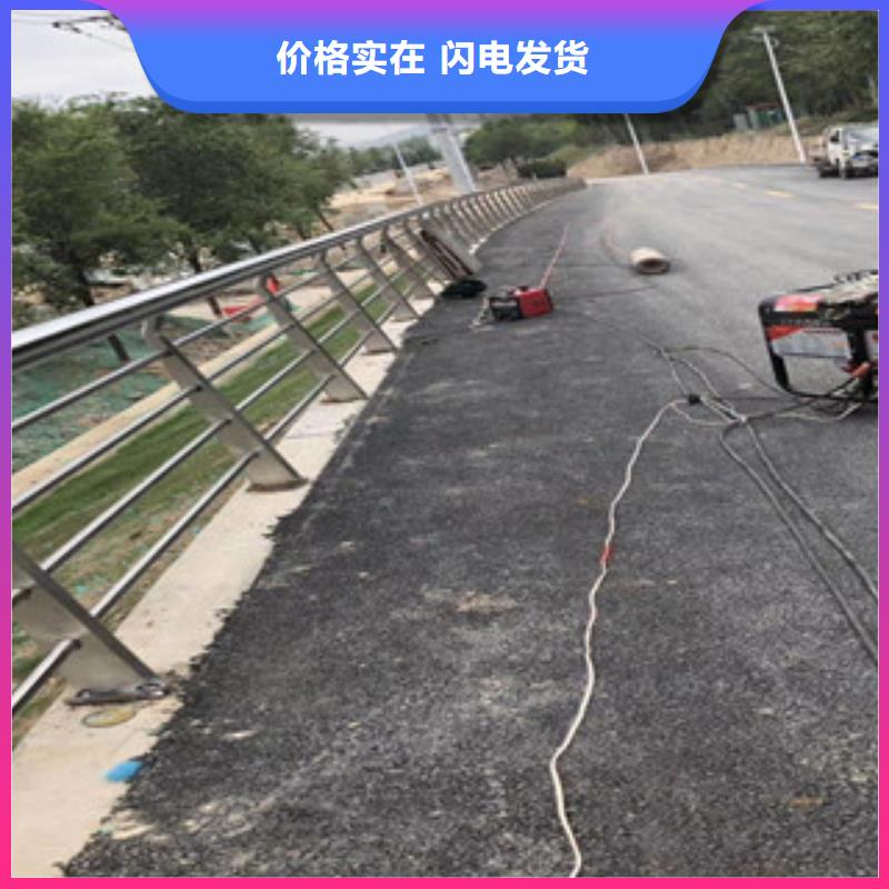 護欄隨時來廠驗貨工廠現貨供應