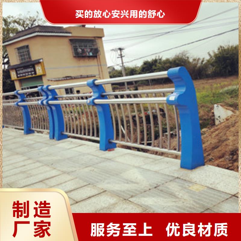 銷售護欄的廠家交貨準時