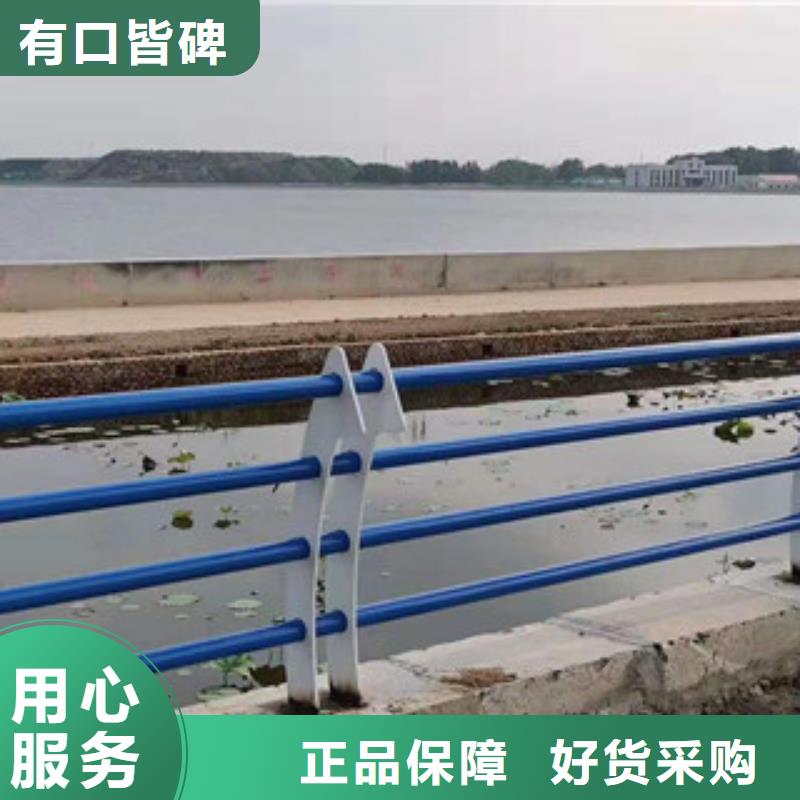 護(hù)欄公司-價(jià)格適用場景
