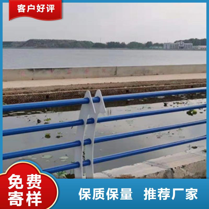 護(hù)欄批發(fā)品類齊全現(xiàn)貨交易