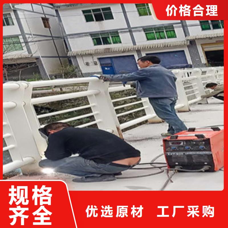 護欄足量供應買的放心安興用的舒心