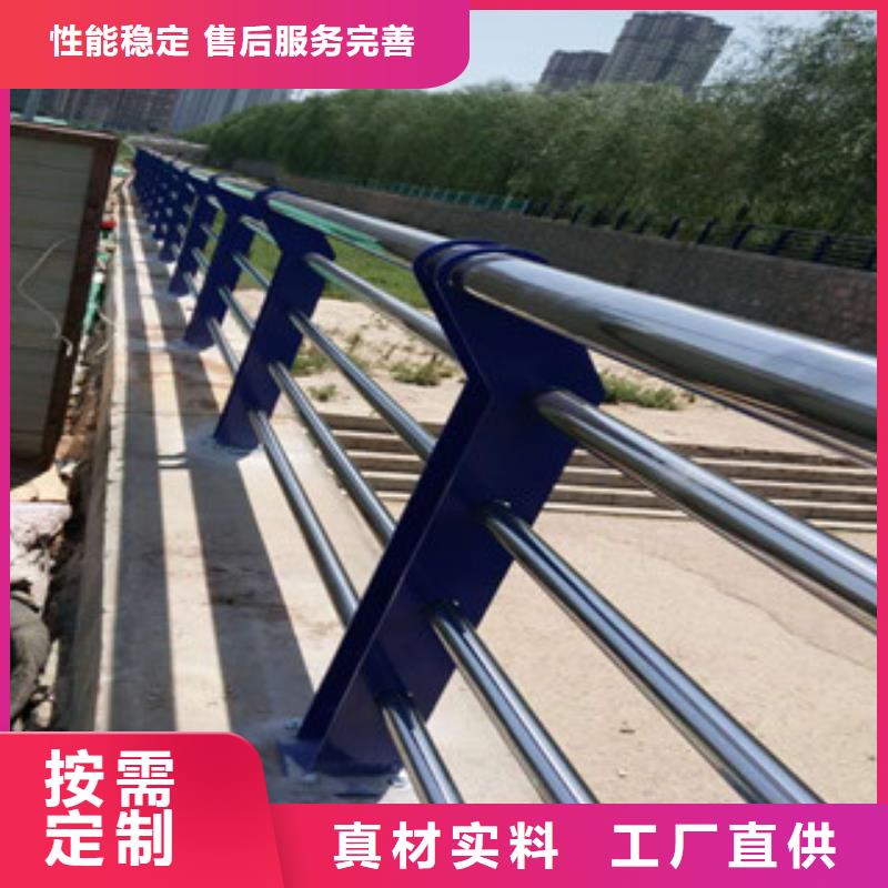 供應護欄認準乾坤通達鋼管制造有限公司真正的源頭廠家