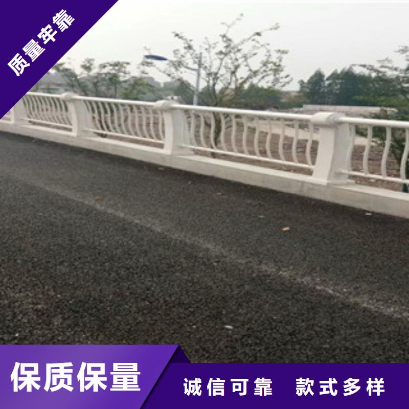 優質的護欄-實體廠家可定制廠家現貨批發
