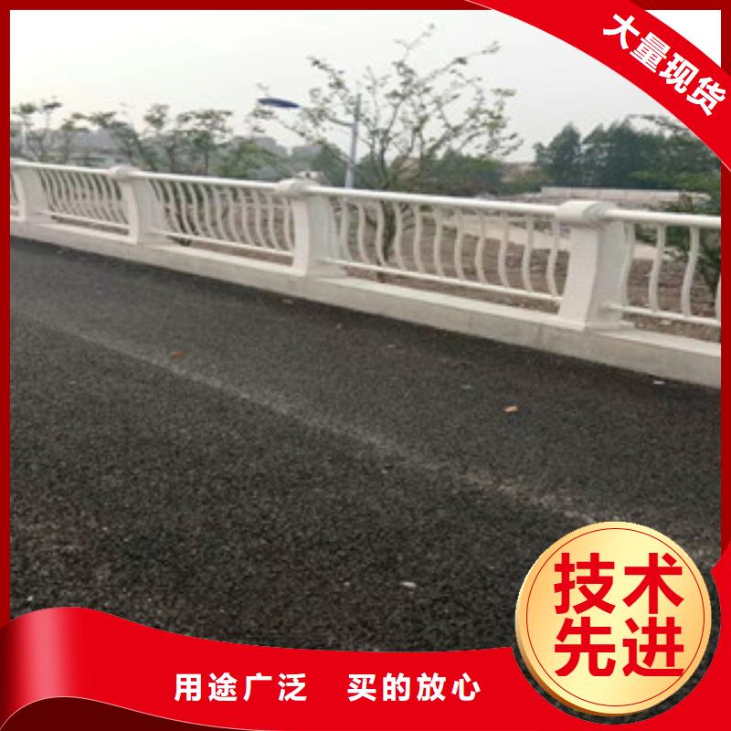 護欄-高質量護欄