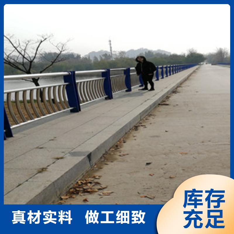 護欄-廠家直供N年專注
