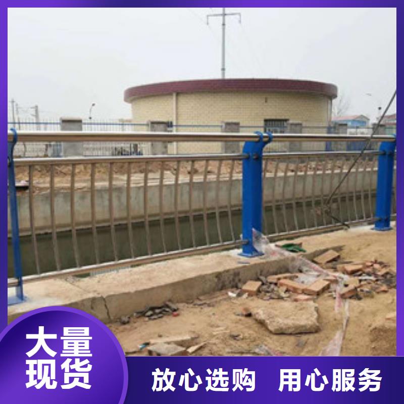 護欄大企業好品質