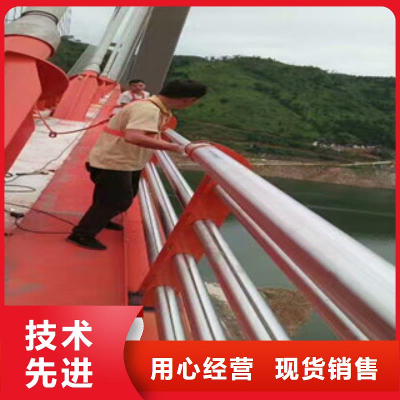 【優(yōu)選】護(hù)欄源頭廠家質(zhì)優(yōu)價(jià)保