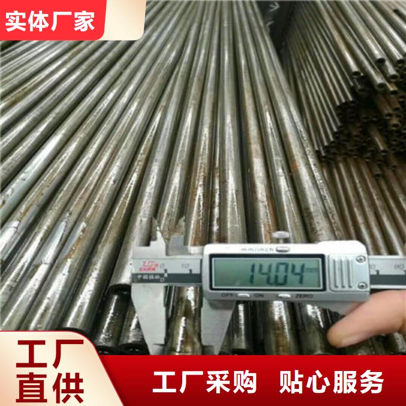 選購精軋管認準廣燦鋼管制造有限公司