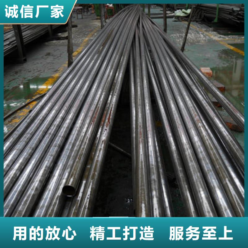 精軋管廠家值得信賴