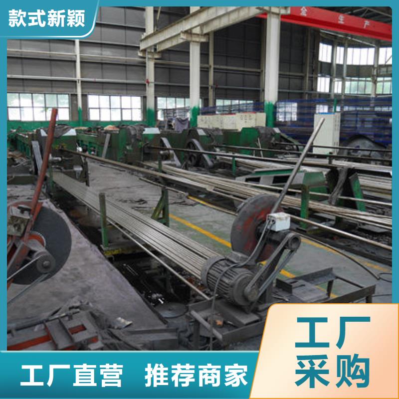 供應精軋管_廠家/供應