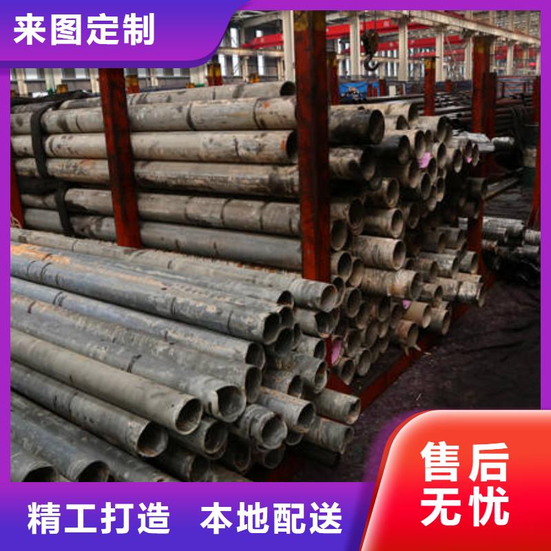 正規(guī)精軋管生產(chǎn)廠家