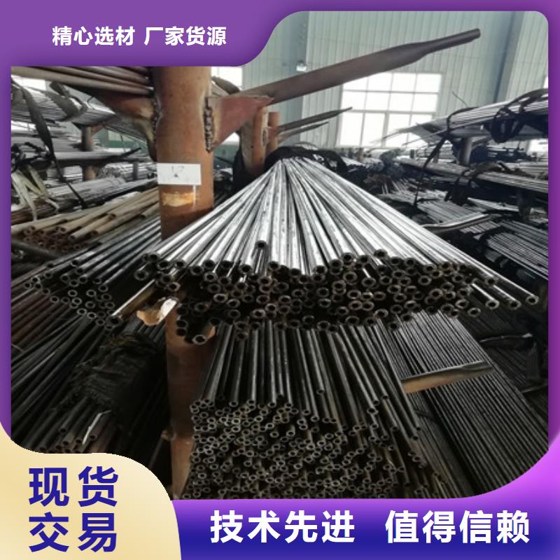 值得信賴的精軋管廠家同城生產商