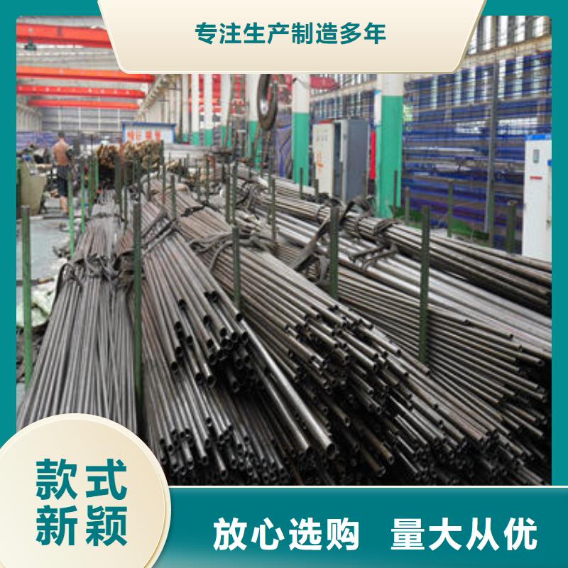 精軋管價格免費咨詢