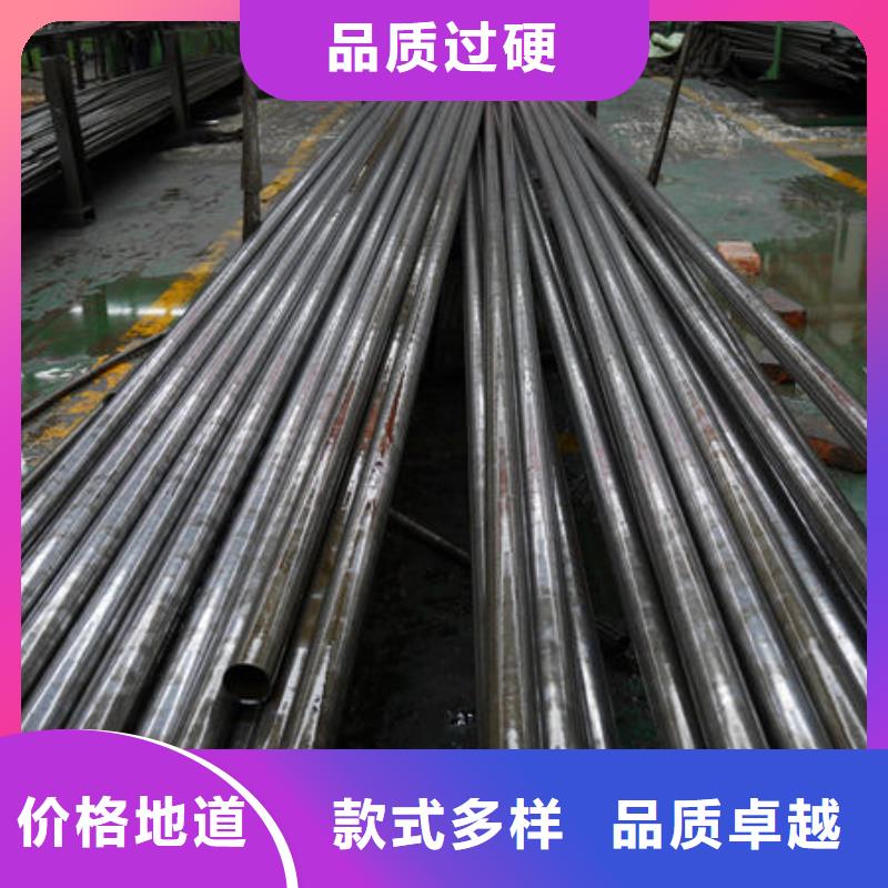 精軋管廠家-型號齊全
