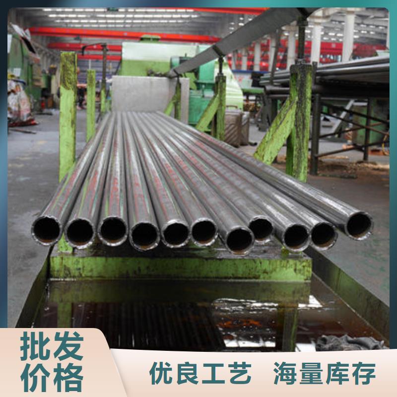 精軋管歡迎咨詢訂購品質(zhì)優(yōu)選