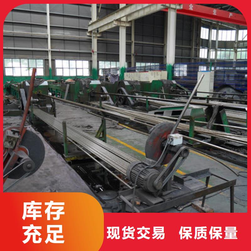 精軋管大量批發自營品質有保障
