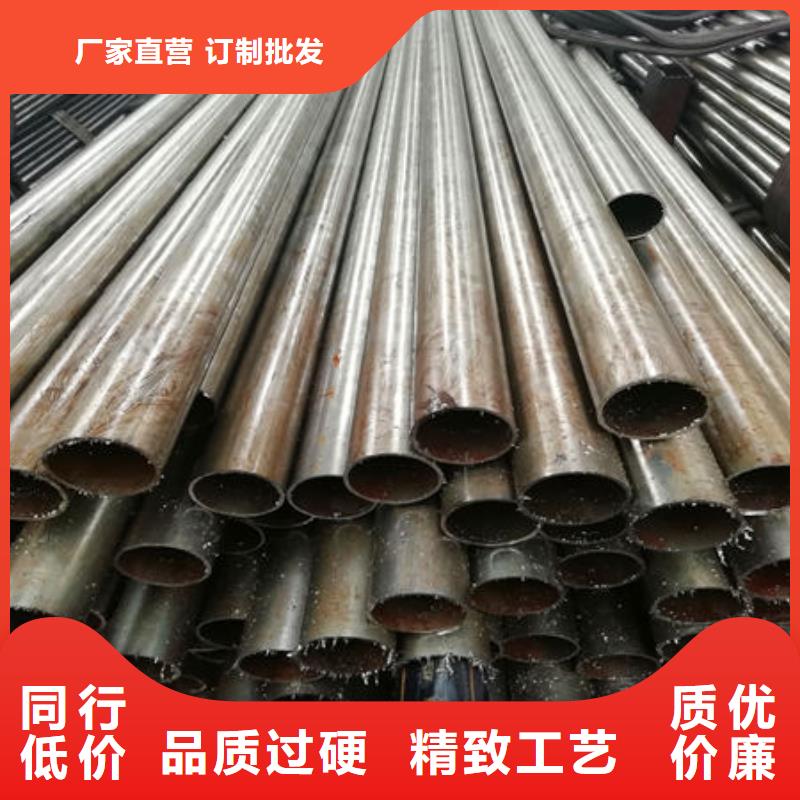 精軋管多年行業經驗