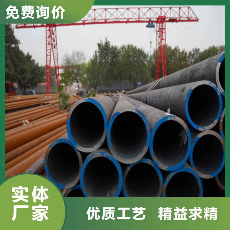 12Cr1MoV貨真價實廠家實力大