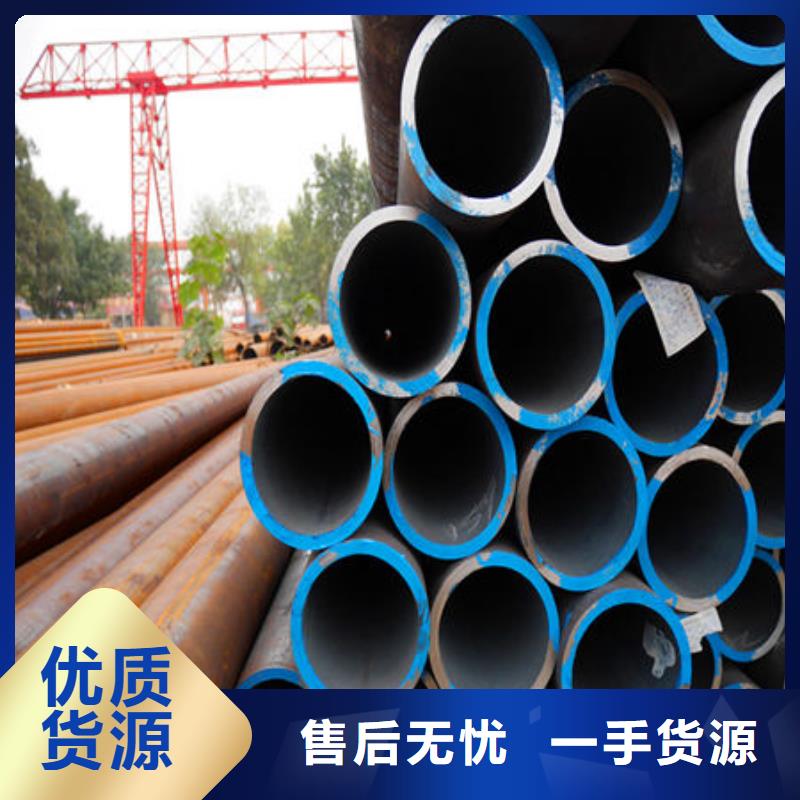 采購12Cr1MoV必看-規格全