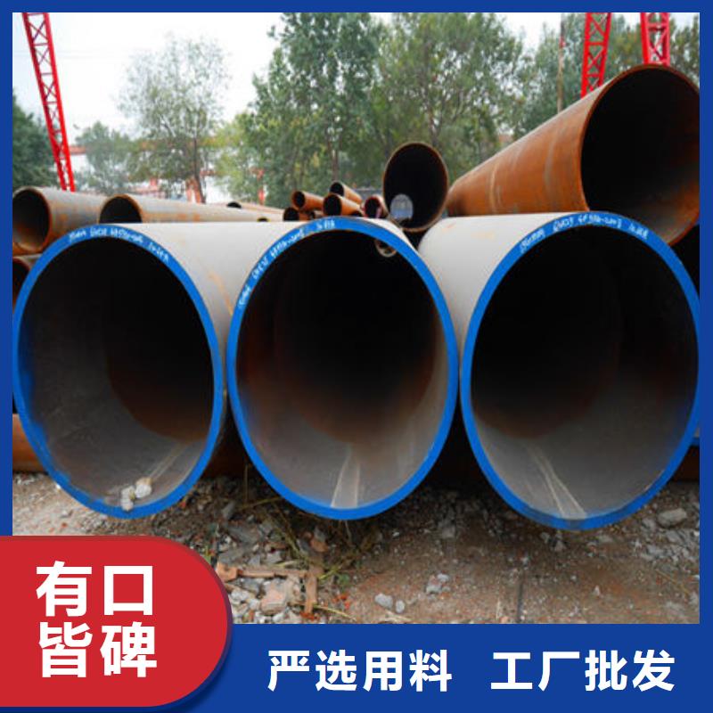 12Cr1MoV報(bào)價(jià)-廠家