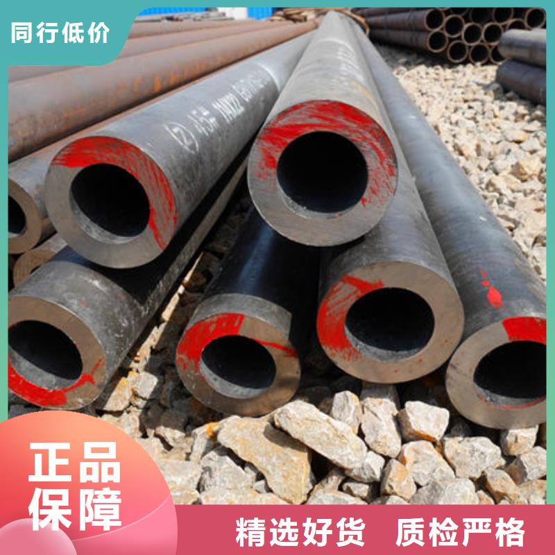 銷售42 35CrMo-廣燦鋼管制造有限公司