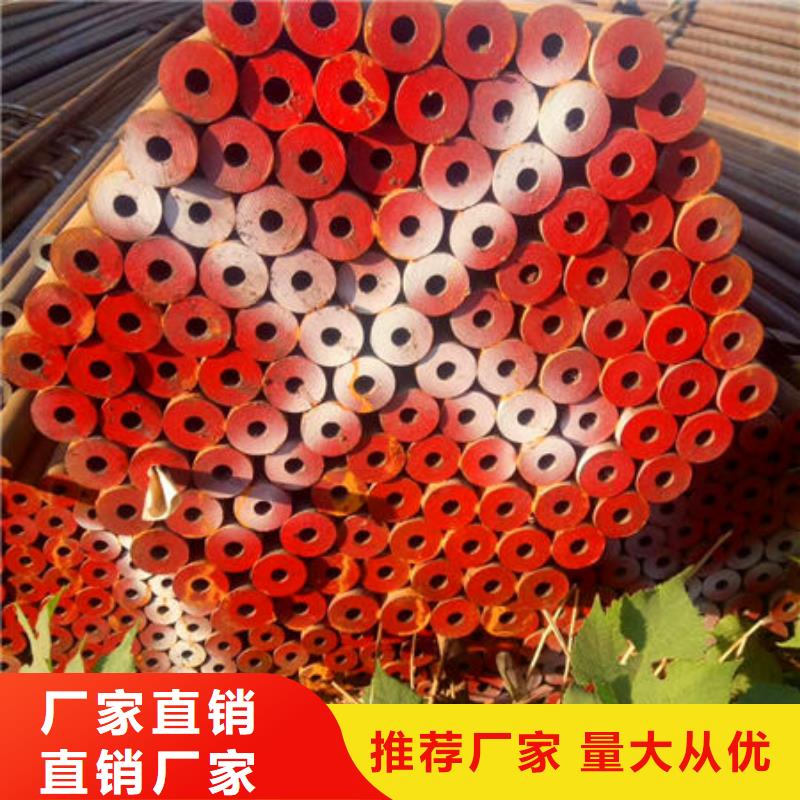 4235CrMo好品質查看詳情