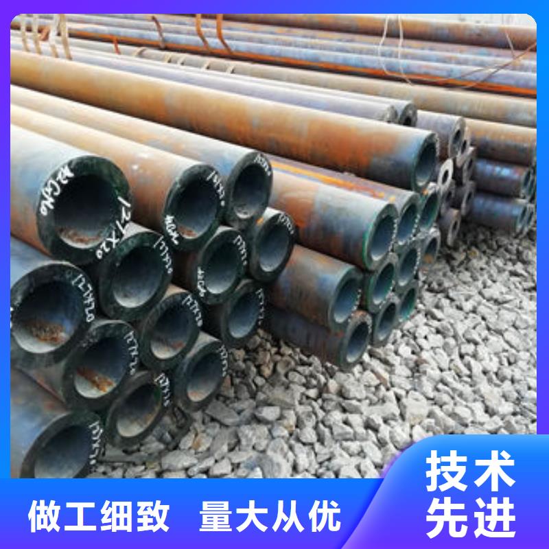 4235CrMo找广灿钢管制造有限公司