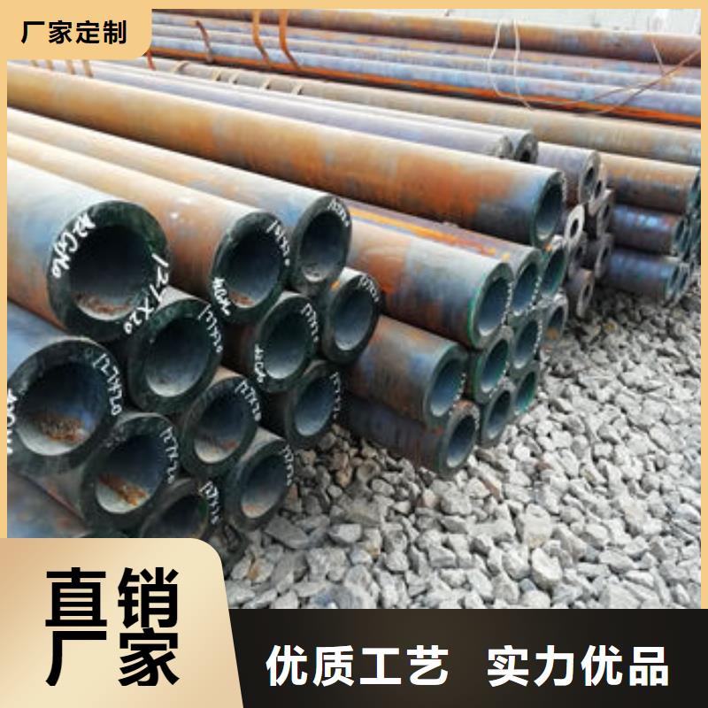 42 35CrMo實體廠家質量有保障