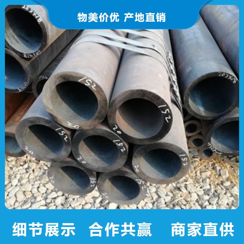 常年供应42 35CrMo-保质