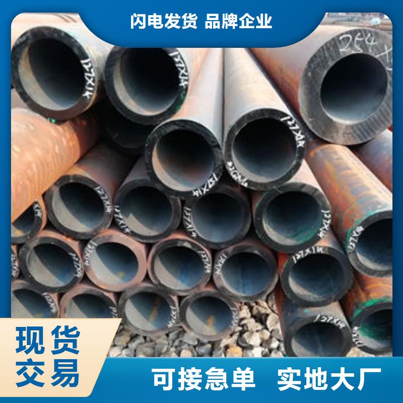 42 35CrMo、42 35CrMo廠家-認準廣燦鋼管制造