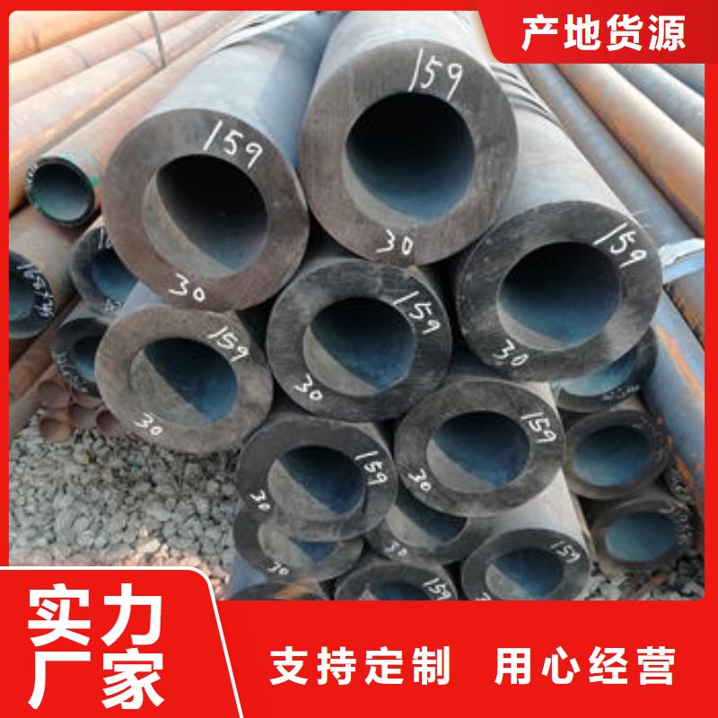 4235CrMo厂家-值得信赖