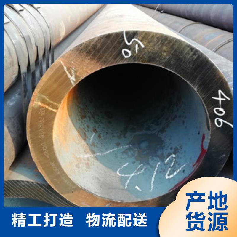 规格全的4235CrMo现货厂家
