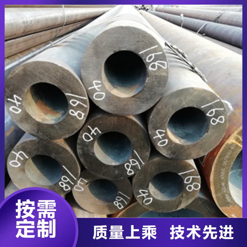 甄选：42 35CrMo生产厂家