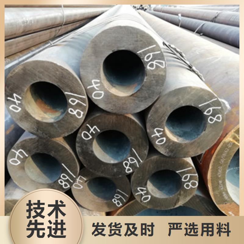 42 35CrMo、42 35CrMo廠家-認準廣燦鋼管制造
