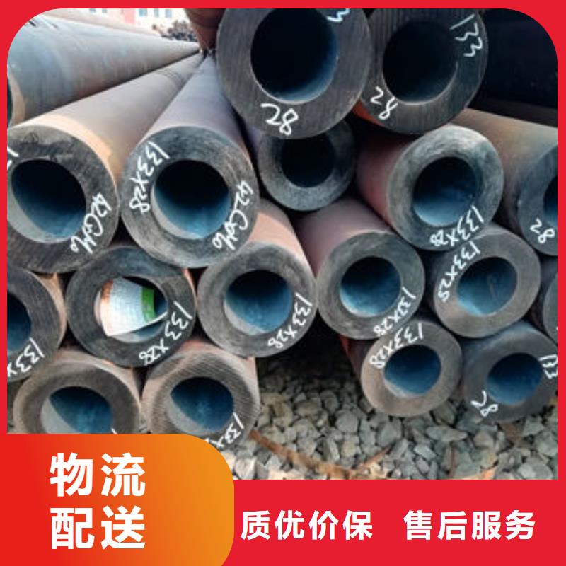 性價比高的42 35CrMo公司