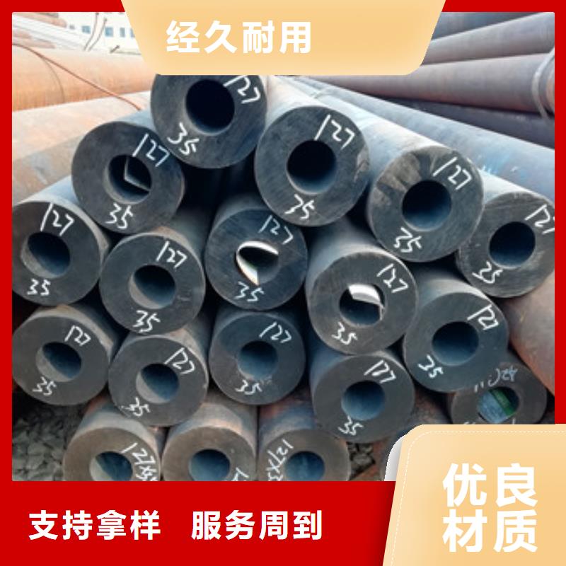 42 35CrMo廠家