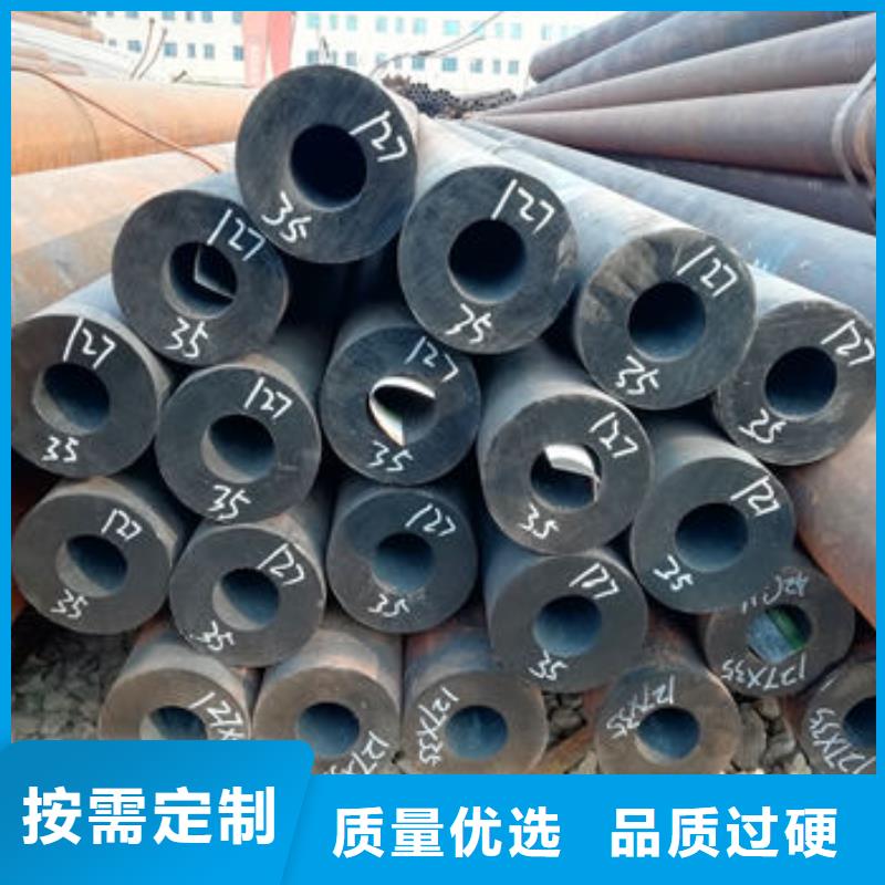 4235CrMo_价格优