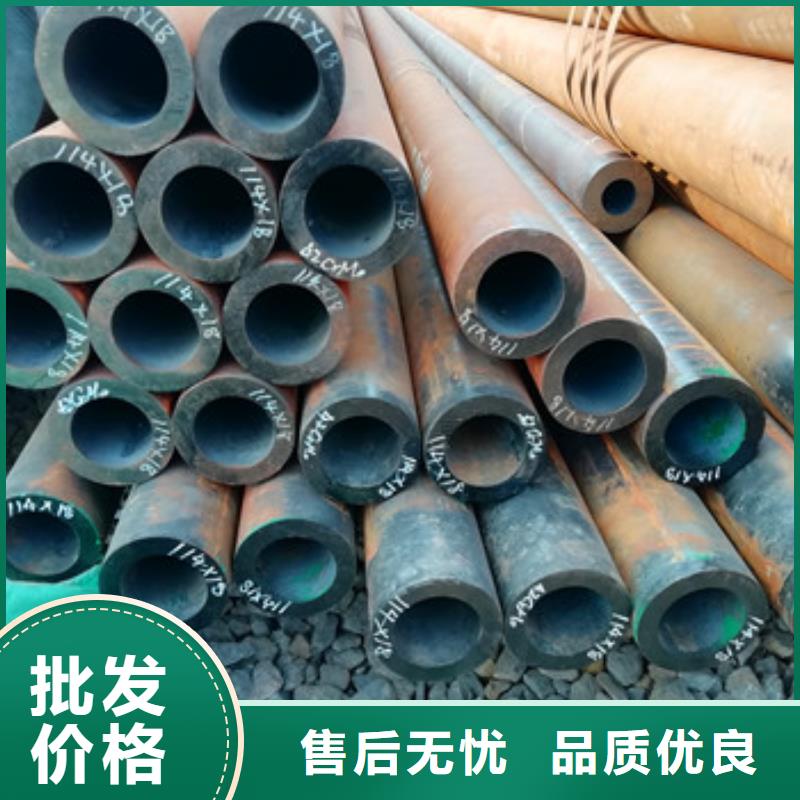 4235CrMo價格厚道服務(wù)周到