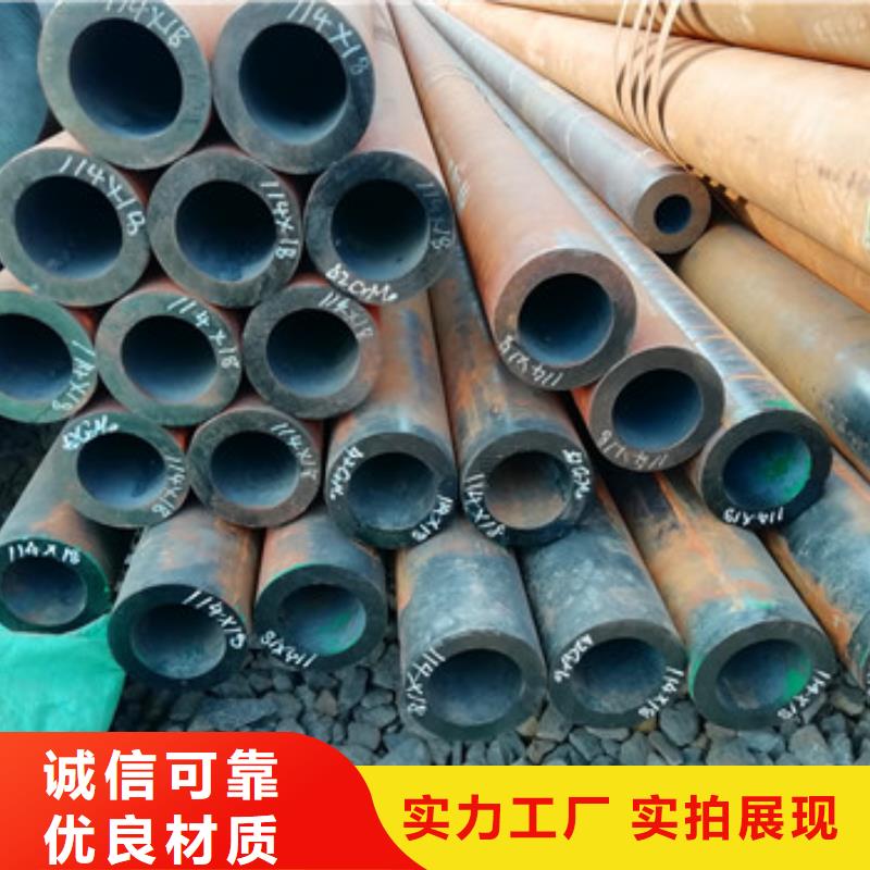 生產42 35CrMo_優質廠家