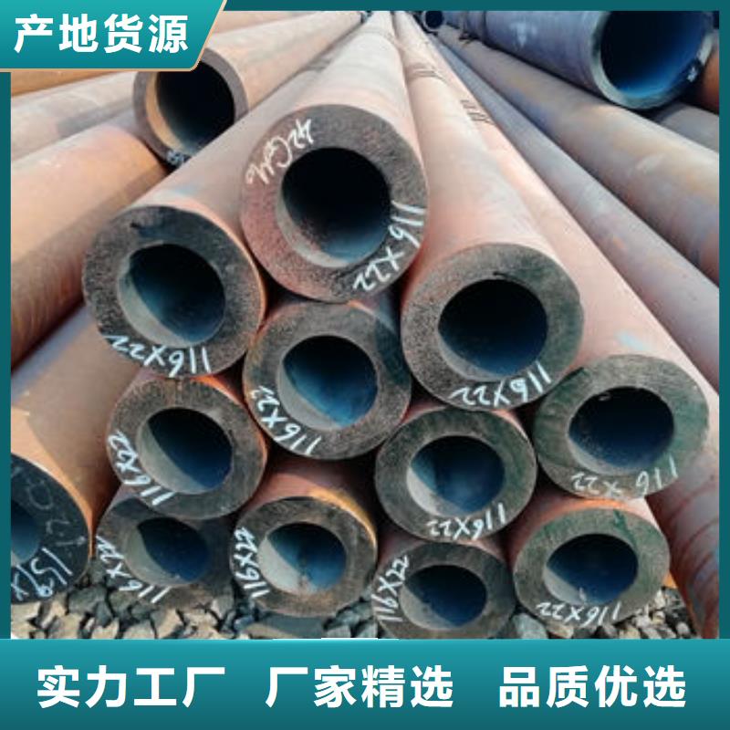 4235CrMo价格透明