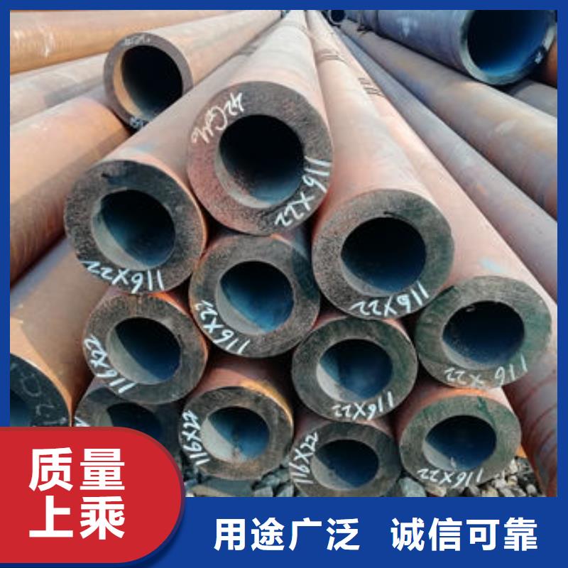 靠譜的4235CrMo經銷商