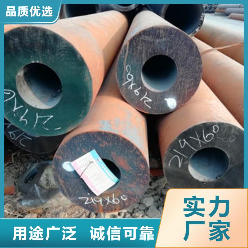 42 35CrMo實(shí)體廠家