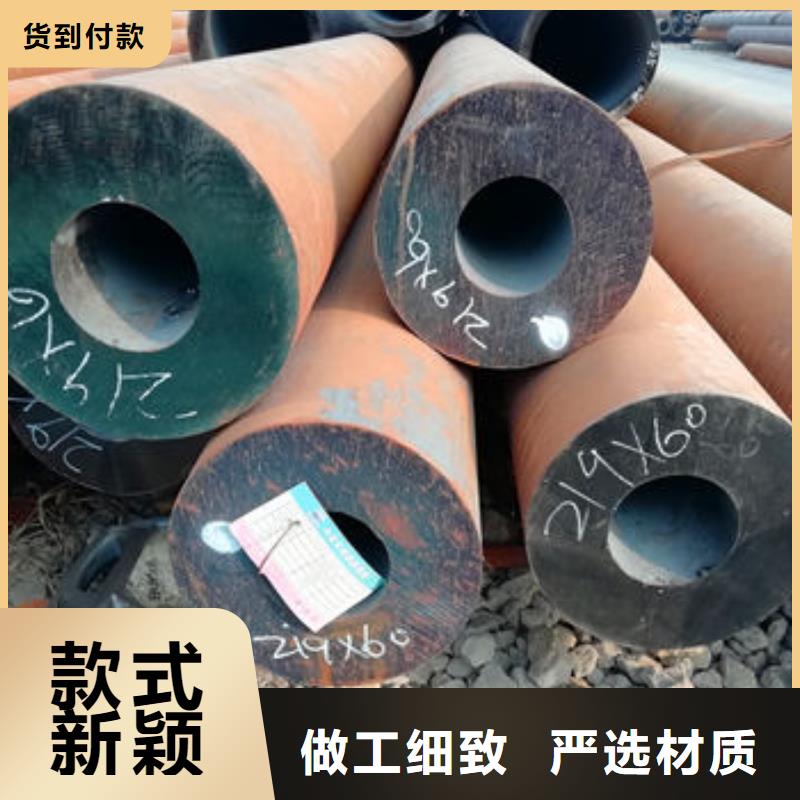 4235CrMo優(yōu)質(zhì)品牌