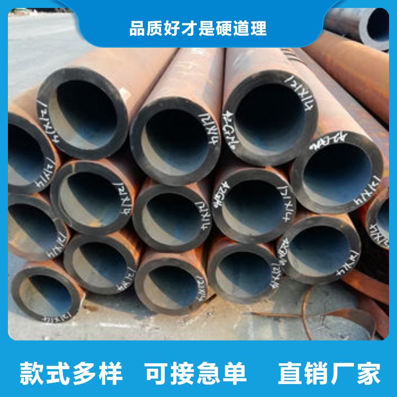 42 35CrMo實體廠家質量有保障