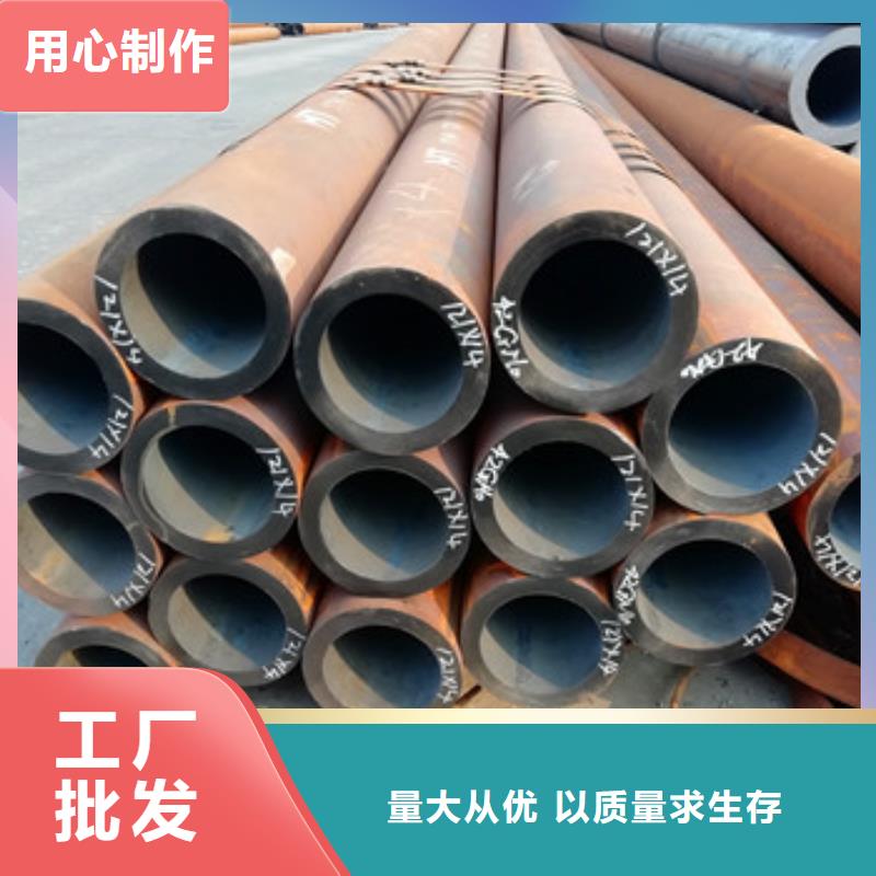42 35CrMo、42 35CrMo廠家-認準廣燦鋼管制造