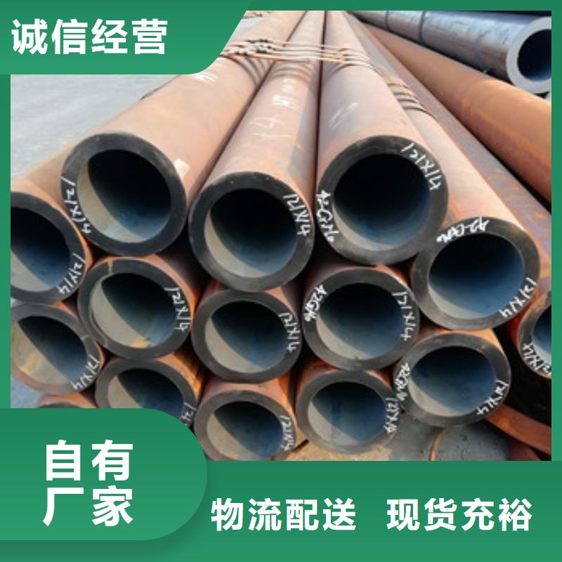 供應4235CrMo_優質廠家出貨快